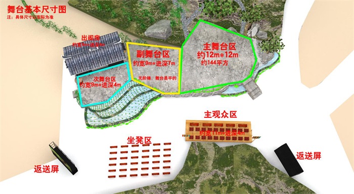長沙展覽展示設(shè)計,商業(yè)空間設(shè)計,長沙五岳展覽服務(wù)有限公司 長沙展覽展示設(shè)計,商業(yè)空間設(shè)計,長沙五岳展覽服務(wù)有限公司