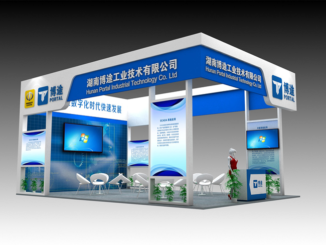 長(zhǎng)沙展覽展示設(shè)計(jì),商業(yè)空間設(shè)計(jì),長(zhǎng)沙五岳展覽服務(wù)有限公司