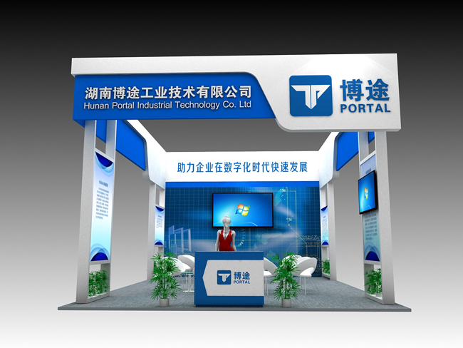 長(zhǎng)沙展覽展示設(shè)計(jì),商業(yè)空間設(shè)計(jì),長(zhǎng)沙五岳展覽服務(wù)有限公司