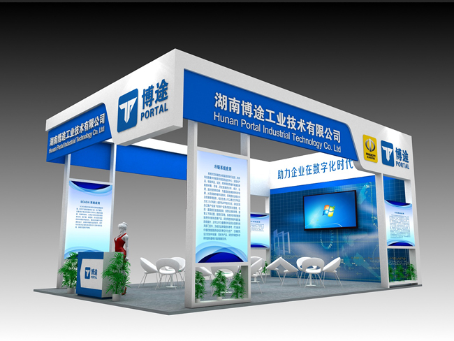 長(zhǎng)沙展覽展示設(shè)計(jì),商業(yè)空間設(shè)計(jì),長(zhǎng)沙五岳展覽服務(wù)有限公司